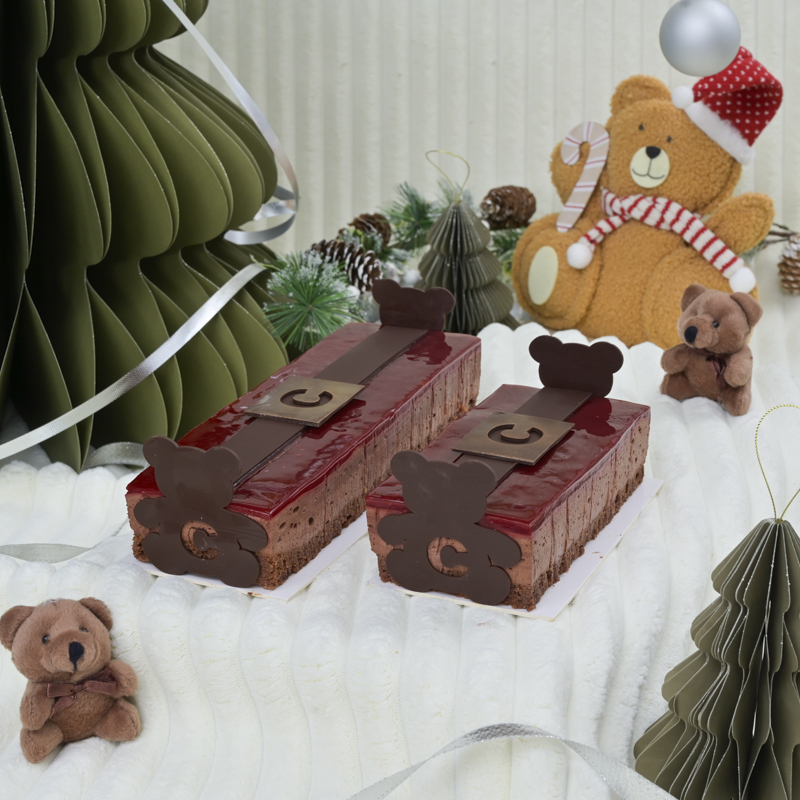 illustration pour le produit CUZCO