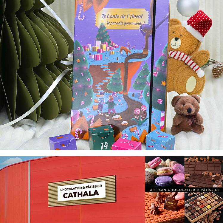 illustration A la Une