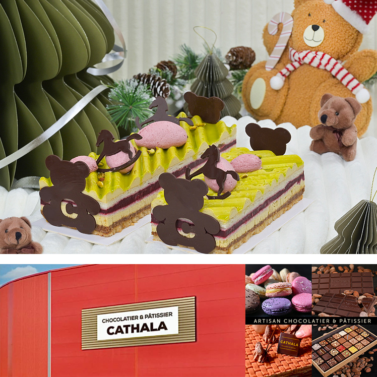 illustration A la Une