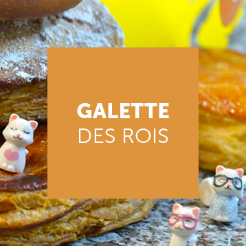 illustration bt-galette-des-rois